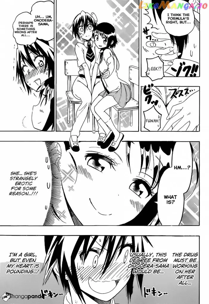 Nisekoi Chapter 111 image 12_optimized